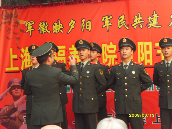 Ժ