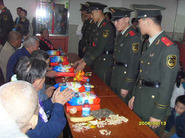 Ժ